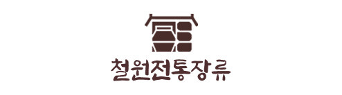 철원전통장류